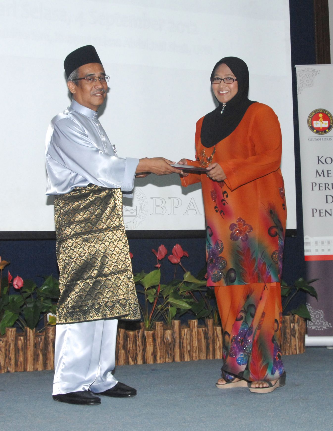 BPA 12 110 APC FBA 0042